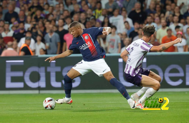 psg vs lyon