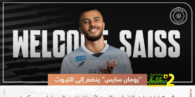 إنيمبا ضد الزمالك