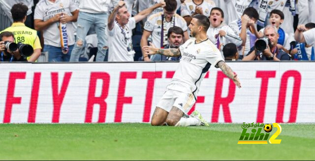 psg vs lyon