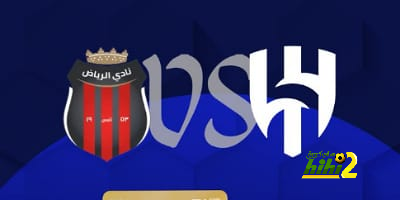 أهداف كأس العرب