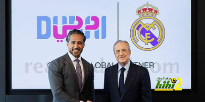 أتلتيكو مدريد ضد خيتافي