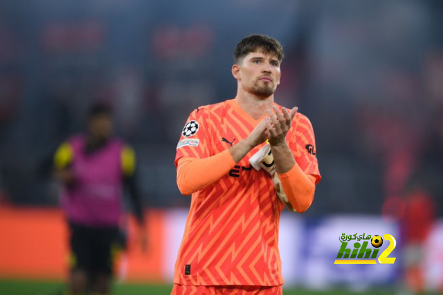 rb leipzig vs eintracht frankfurt