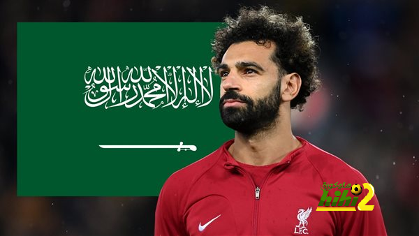 هدافي دوري المؤتمر الأوروبي