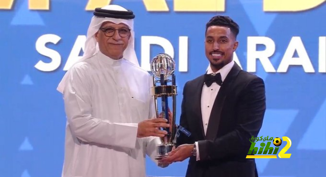 هدافي دوري المؤتمر الأوروبي