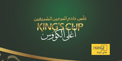 zamalek vs al masry