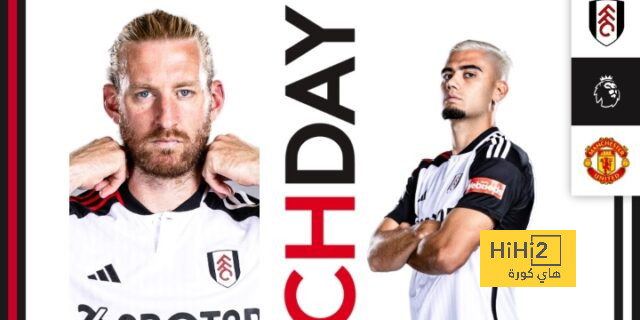 fulham vs arsenal