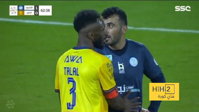 تحليل مباريات الدوري الإيطالي