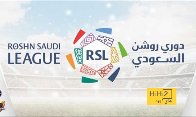 مباريات دور الـ16 في دوري الأبطال