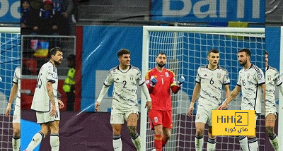 rb leipzig vs eintracht frankfurt