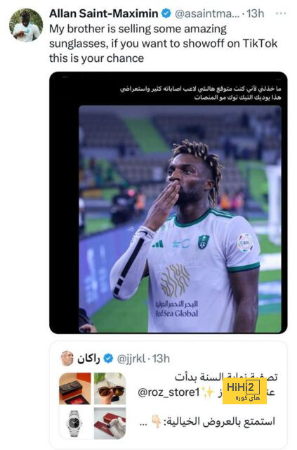 مواعيد مباريات كأس العالم القادمة