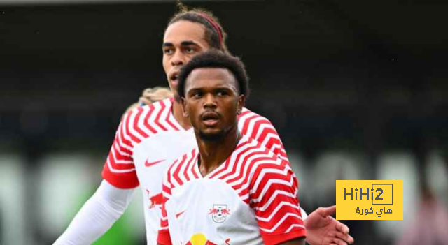 rb leipzig vs eintracht frankfurt