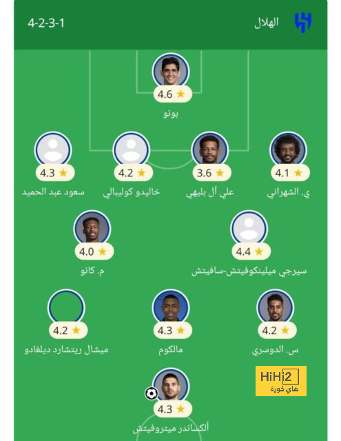 leganes vs real sociedad