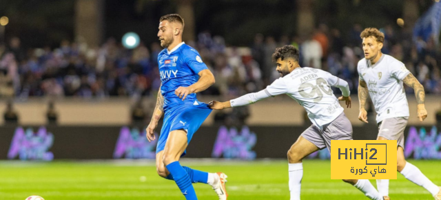 psg vs lyon