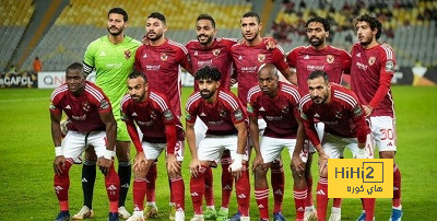 مواعيد مباريات دوري أبطال أوروبا