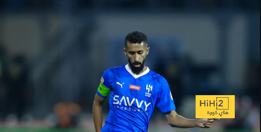 ميانمار ضد إندونيسيا