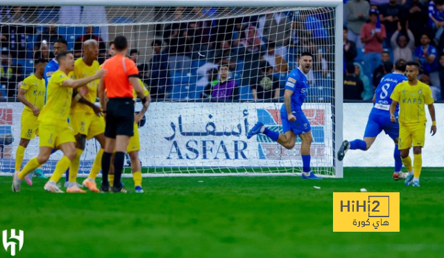 ترتيب الفرق في الدوري الألماني