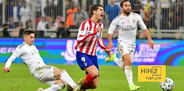 نتيجة مباراة برشلونة وريال مدريد اليوم