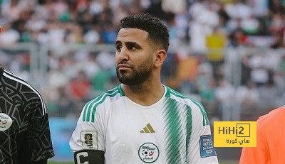 ترتيب الفرق في الدوري الألماني