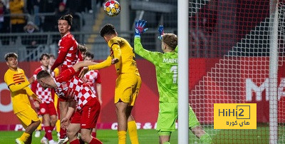 atlético madrid vs sevilla