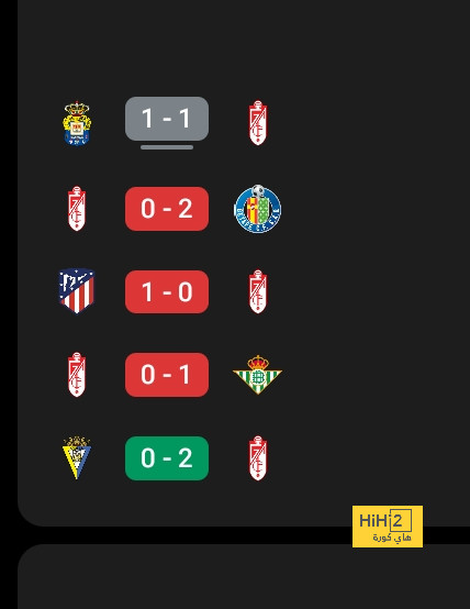 atlético madrid vs sevilla