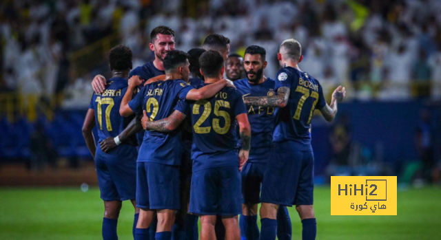 ترتيب الفرق في الدوري الألماني