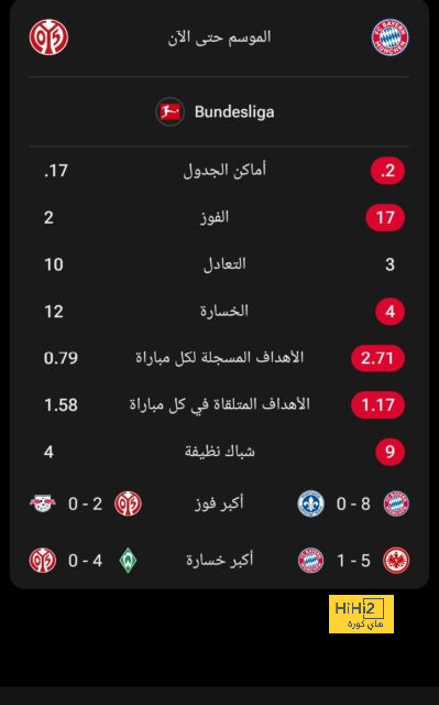 st-étienne vs marseille