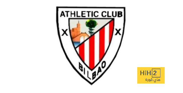 atlético madrid vs sevilla