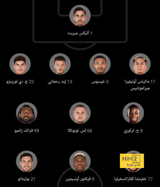 leicester city vs brighton