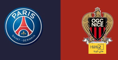 psg vs lyon