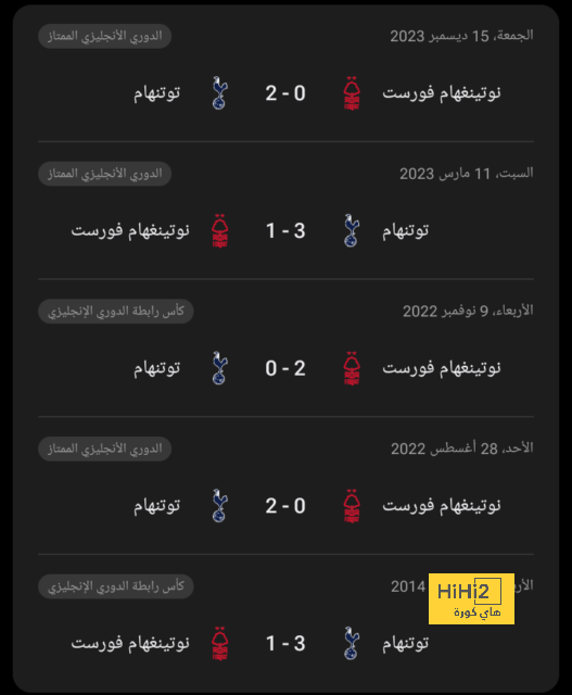 zamalek vs al masry