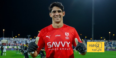 ميانمار ضد إندونيسيا