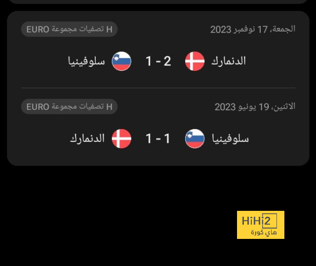 ميانمار ضد إندونيسيا