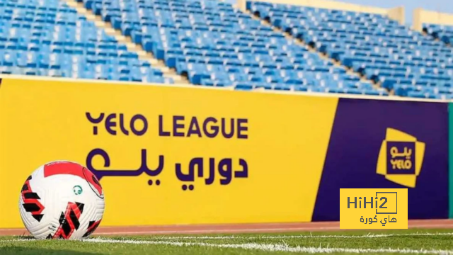 أخبار منتخب الأرجنتين