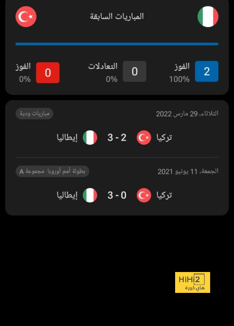 st-étienne vs marseille