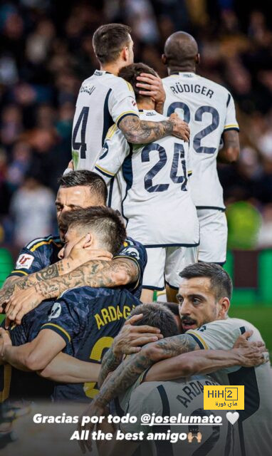 osasuna vs alavés