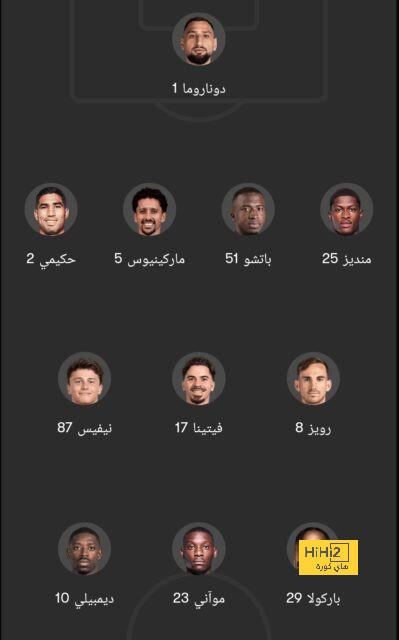 الزمالك ضد المصري