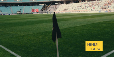 psg vs lyon