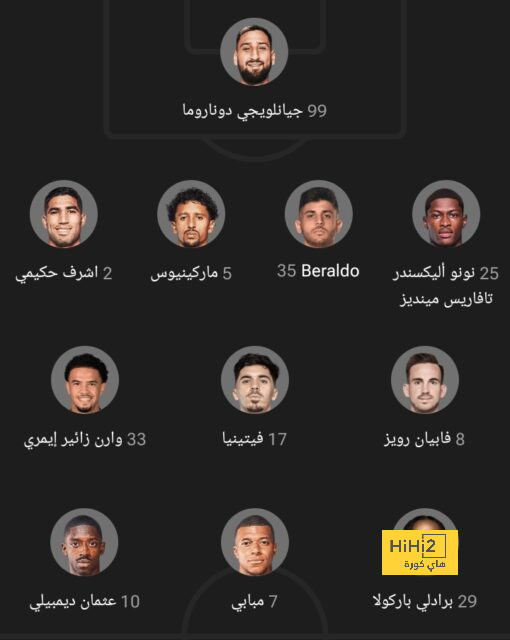 موعد مباريات الدوري السعودي