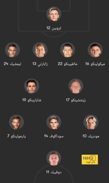 st-étienne vs marseille