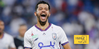 أخبار منتخب الأرجنتين