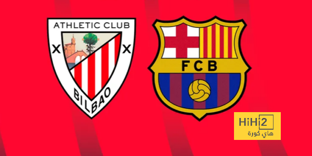 alavés vs athletic club