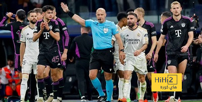 psg vs lyon