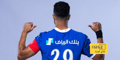 مباريات ربع نهائي دوري أبطال أفريقيا