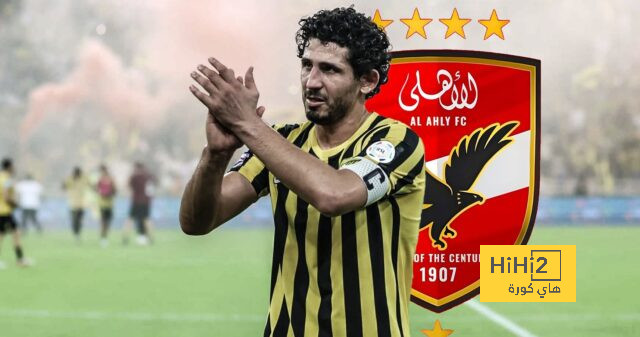 إنيمبا ضد الزمالك