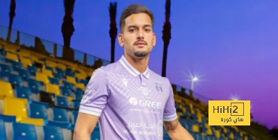 al ain fc