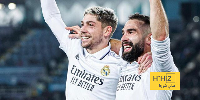 أتلتيكو مدريد ضد إشبيلية