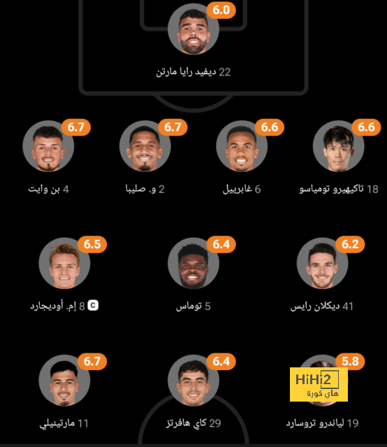 barcelona vs leganes