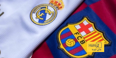 تفاصيل مباراة ريال مدريد ويوفنتوس