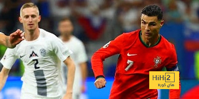 مباريات ربع نهائي دوري أبطال أفريقيا