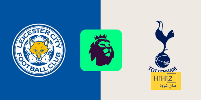 leicester city vs brighton